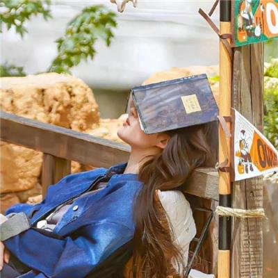 四季之人 在线观看